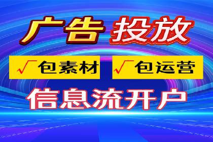 社交媒体信息流优化策略：打造高质量内容